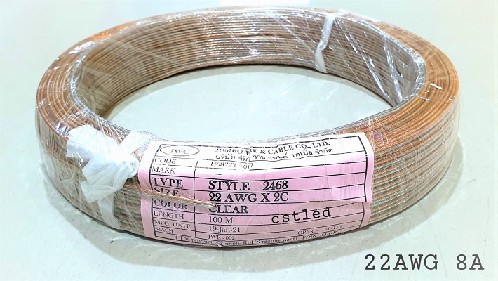 Wire22AWGClearSilverCopper