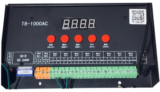 FCP T8 1000