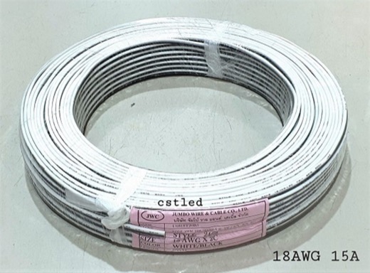 Wire18AWG