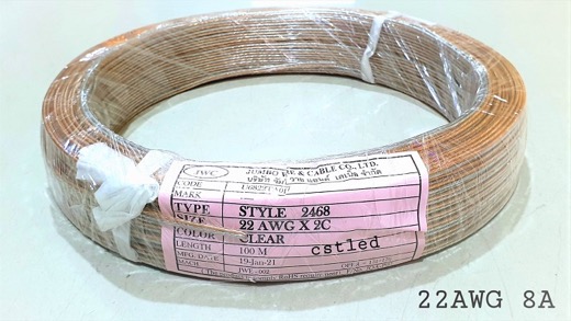 Wire22AWGClearSilverCopper