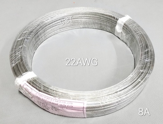 Wire22AWGClearSilverSilver